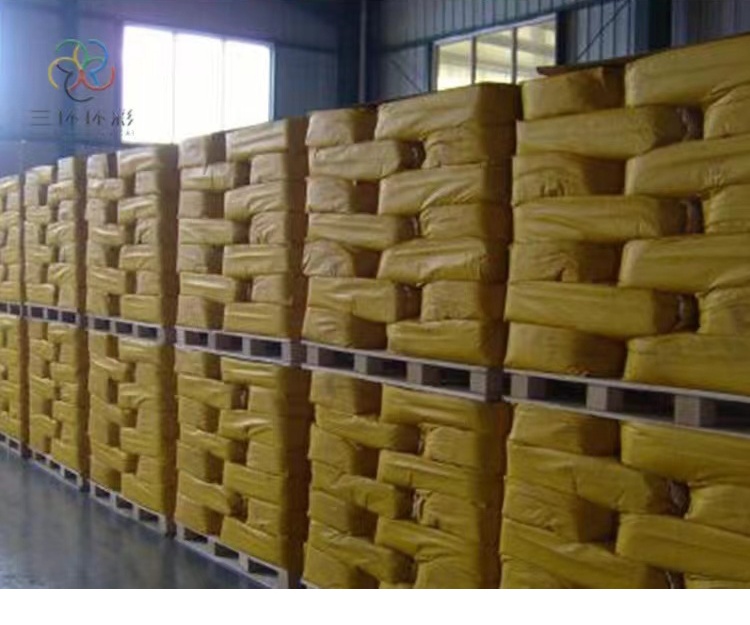 Iron oxide yellow warehouse