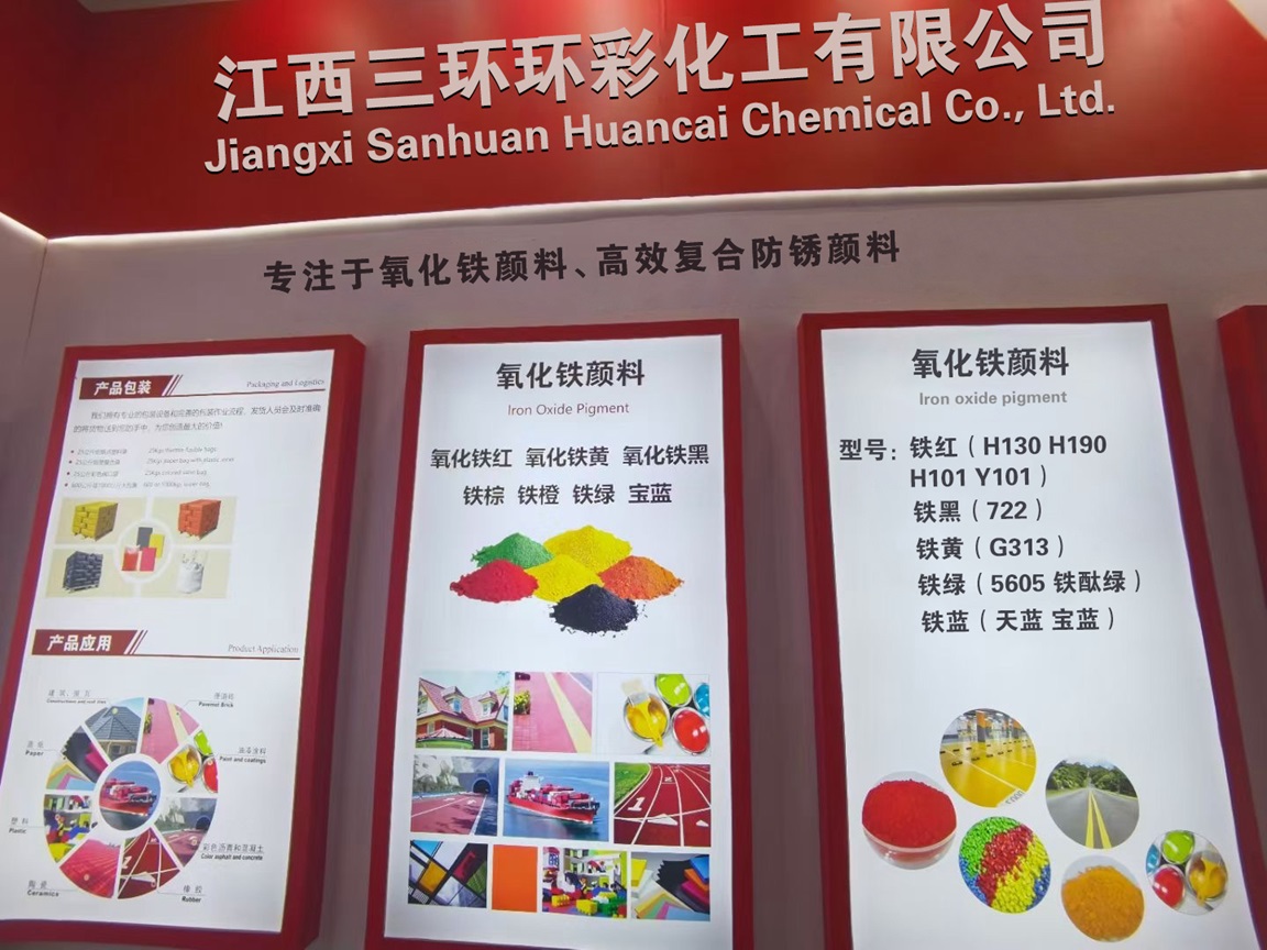 微信图片_20240228111344.jpg